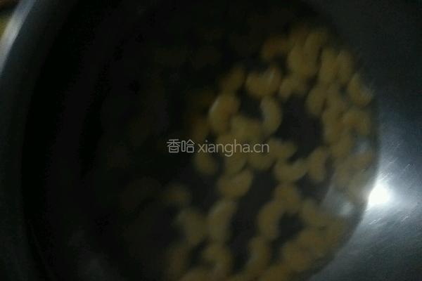 橘子罐头的做法图解5