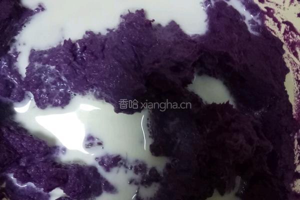 宝宝辅食紫薯糕的做法图解5