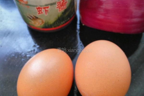 虾酱炒鸡蛋的做法图解2