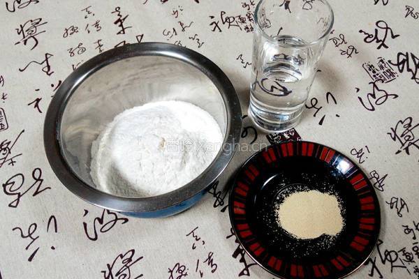 中种蜜豆吐司的做法图解1