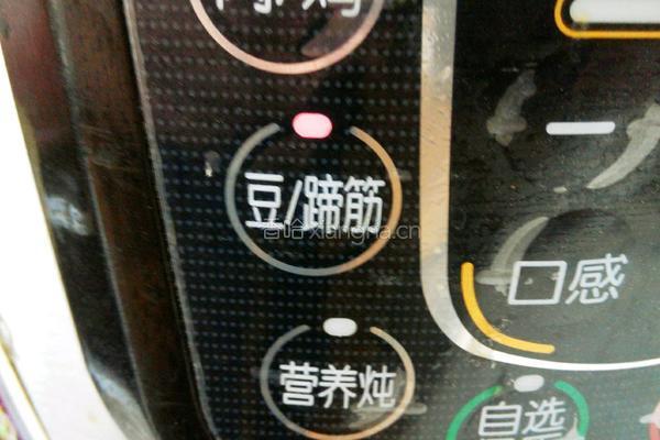 中种蜜豆吐司的做法图解7