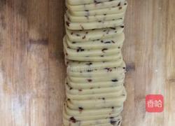 蔓越梅饼干(新手)的做法图解4