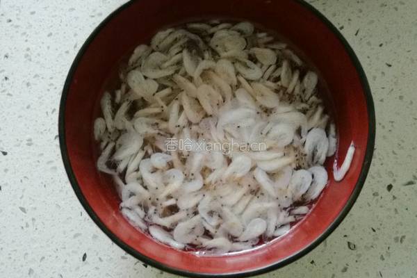八仙芋儿糕的做法图解6