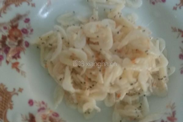 八仙芋儿糕的做法图解10