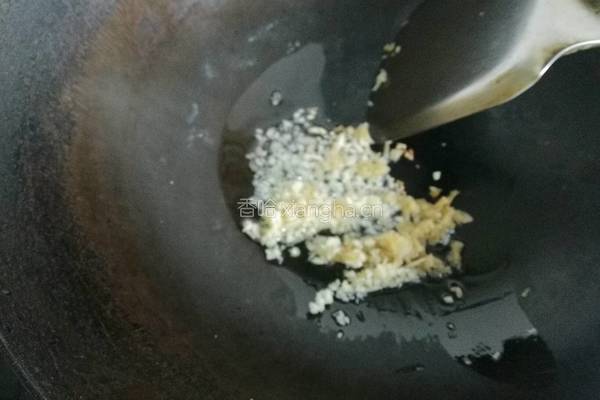 八仙芋儿糕的做法图解11
