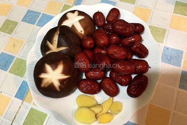 红枣香菇肉丸汤的做法图解2