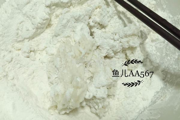 烫面蒸饺的做法图解2