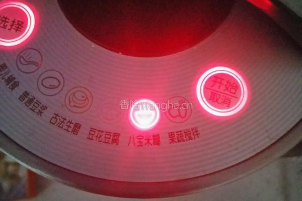南瓜米糊（豆浆机版）的做法图解8