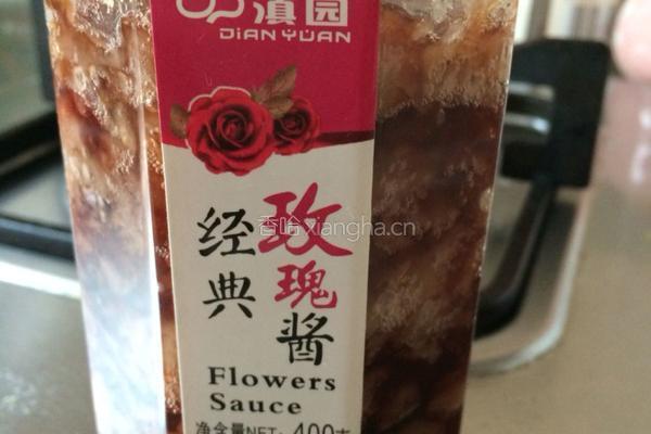 玫瑰豆沙馅儿的做法图解11