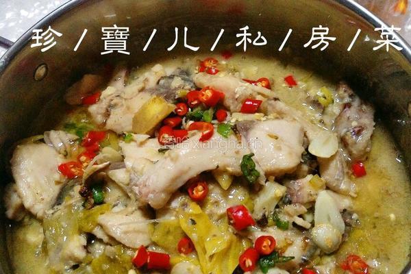 酸菜鱼的做法图解10