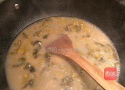 酸菜鱼的做法图解9