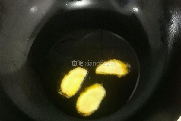 醋鲢鱼的做法图解3