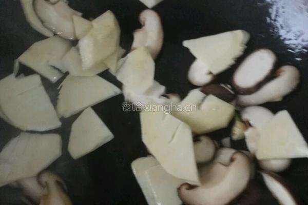 炒蹄筋的做法图解4