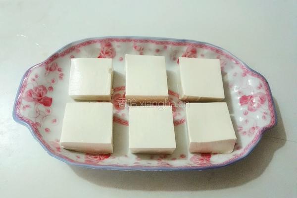 肉末酿豆腐的做法图解2