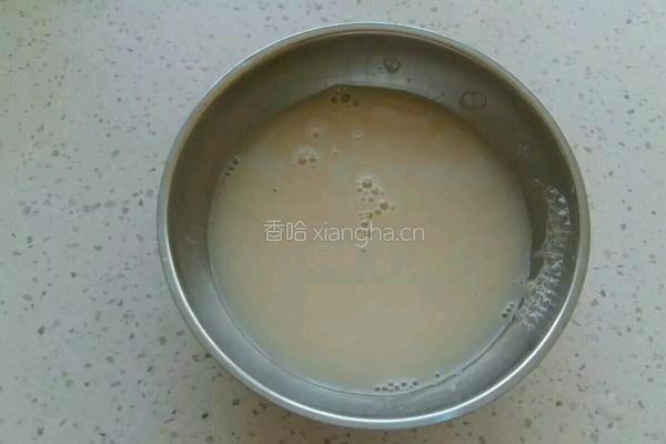 葱香火腿花卷的做法图解2