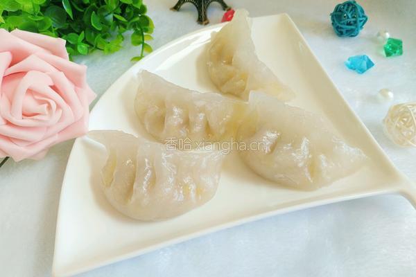 水晶饺子的做法图解10