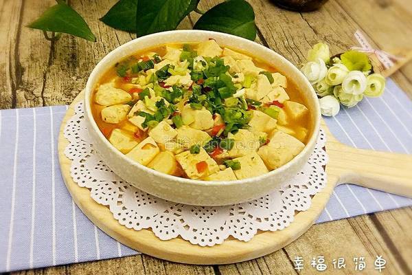 剁椒豆腐的做法图解9