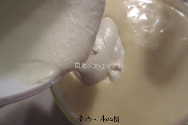 提拉米苏的做法图解13