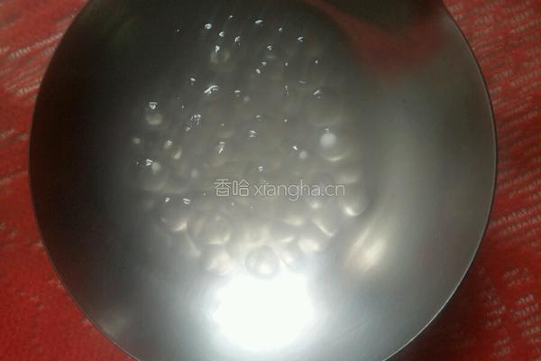 火龙果西米露的做法图解3
