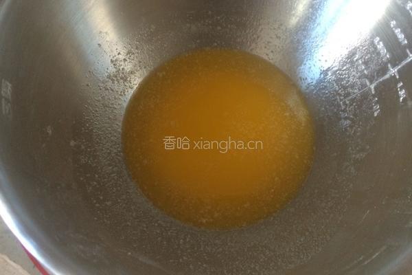 蛋黄酥(半猪油，半黄油版)的做法图解1