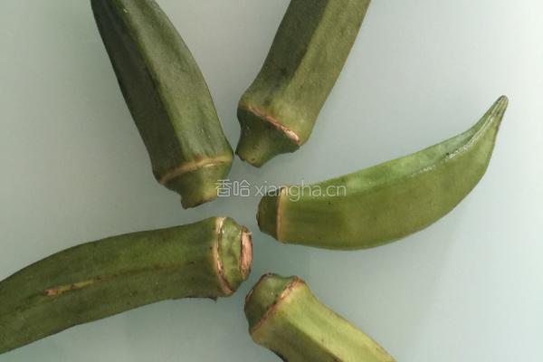 秋葵的做法图解1