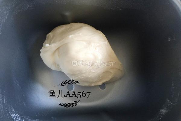 蛋奶包的做法图解3