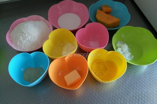 南瓜金砖土司的做法图解1