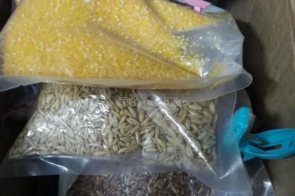 火腿时蔬杂粮焖饭的做法图解1