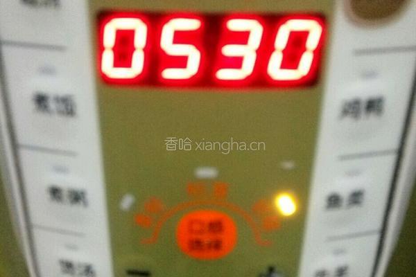 红豆山药粥的做法图解5