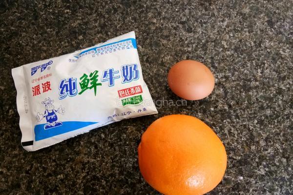 香橙牛奶羹的做法图解1