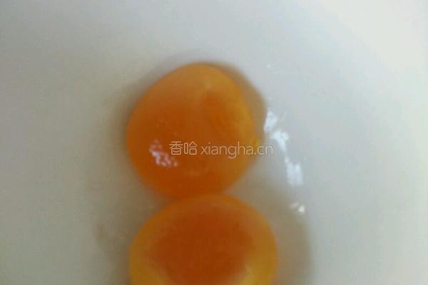 自制腌蛋黄的做法图解3