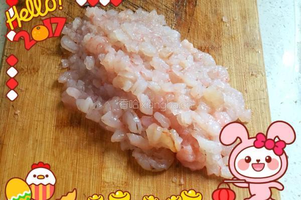 虾肉馄饨的做法图解2
