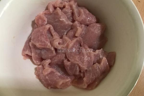 茭白木耳炒肉片的做法图解4