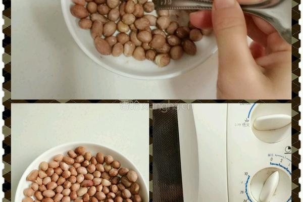 糖霜花生米的做法图解2