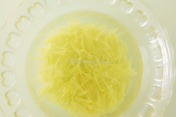 蜂蜜柚子茶的做法图解9