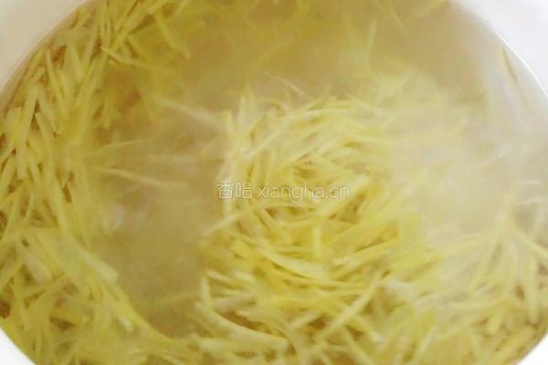 蜂蜜柚子茶的做法图解11