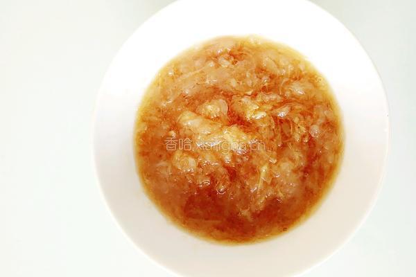 蜂蜜柚子茶的做法图解14