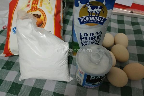 蛋挞的做法图解1
