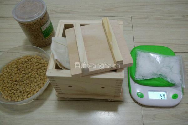 自制豆腐的做法图解1