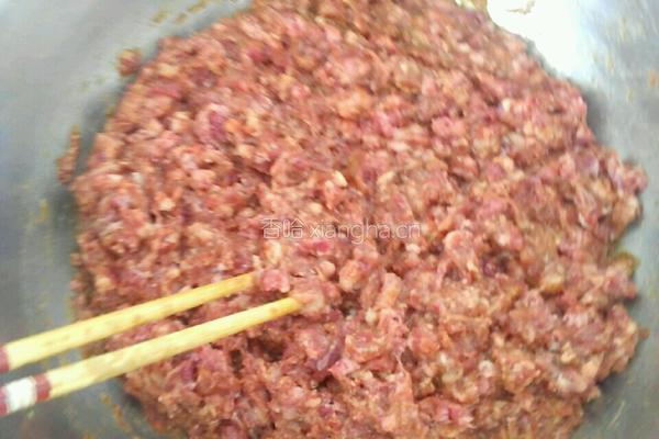 羊肉芹菜烧麦的做法图解1