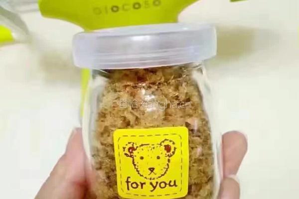 自制肉松的做法图解4