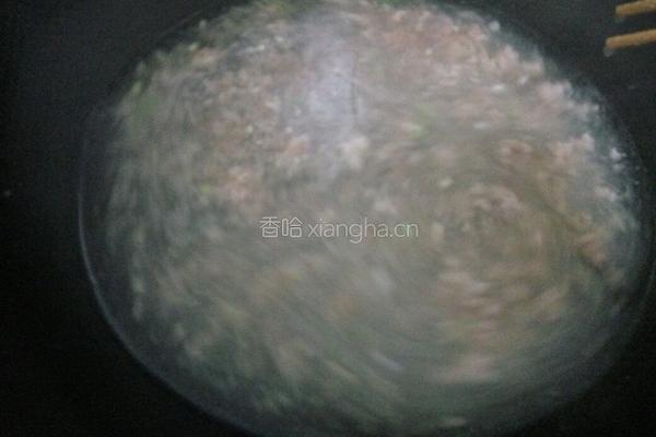 肉末鸡蛋羹的做法图解5