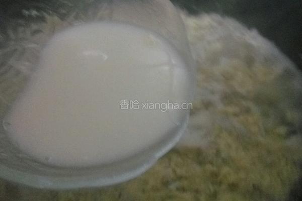 肉末鸡蛋羹的做法图解9