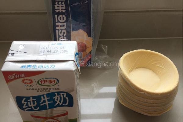 奶香蛋挞的做法图解1