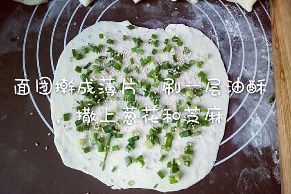 飘香葱油饼的做法图解5