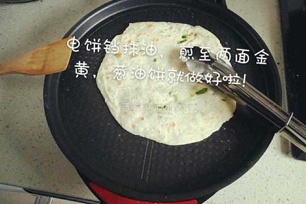 飘香葱油饼的做法图解9
