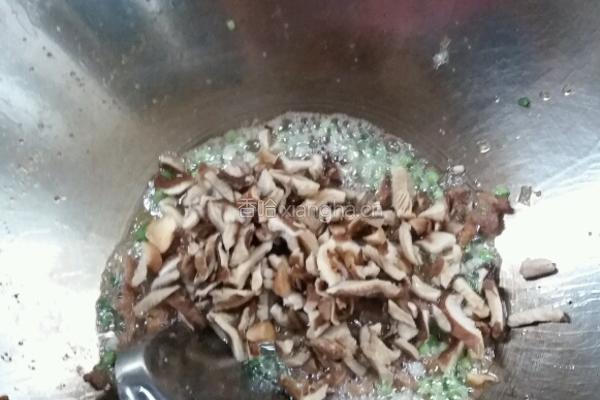 酿豆腐的做法图解4