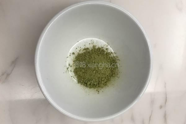 绿茶酸奶的做法图解2