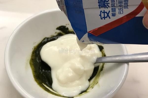 绿茶酸奶的做法图解5