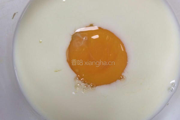 香橙蒸蛋的做法图解2